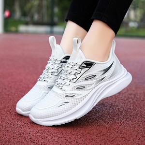 Sneakers Casual <span class=keywords><strong>da</strong></span> Uomo per la Corsa: Tomaia <span class=keywords><strong>in</strong></span> Maglia Traspirante, Suola Ammortizzata <span class=keywords><strong>in</strong></span> EVA, <span class=keywords><strong>Scarpe</strong></span> Antiscivolo per il Pendolarismo - Product Image 3