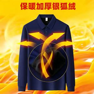เสื้อโปโลโปรโมชั่น แขนยาว สีพื้น สำหรับชุดทำงาน เสื้อโฆษณา สำหรับวัยรุ่น ไซส์ SMLXLXXLXXXLXXXXL - Product Image 5