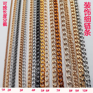 จี้ห้อยโซ่โลหะผสม จี้พู่ตกแต่ง โซ่โลหะสำหรับงาน DIY อุปกรณ์เสริมงานฝีมือ โซ่ขนาดเล็ก ป้ายห้อยโซ่ โซ่ชุบเคลือบ - Product Image 2