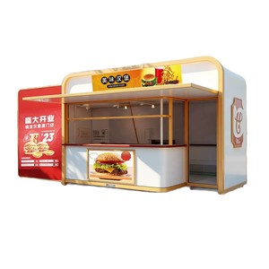 Quiosco portátil de aleación de aluminio para promoción al aire libre y uso en parques con diseño de impresión digital - Product Image 2