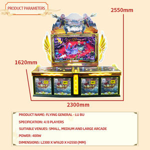 Juego de disparos de Arcade que funciona con monedas para 4 jugadores recién lanzado Fish Hunter para arcadas, centros de entretenimiento familiar - Product Image 3