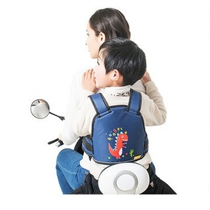 Ceinture de sécurité réfléchissante pour vélo électrique, ceinture de sécurité pour moto pour enfants, sangle d'épaule de sécurité pour sièges d'enfants - Product Image 1