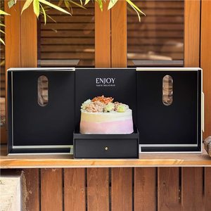 <span class=keywords><strong>Caja</strong></span> <span class=keywords><strong>de</strong></span> Regalo <span class=keywords><strong>de</strong></span> Lujo para Pastel <span class=keywords><strong>de</strong></span> Cumpleaños <span class=keywords><strong>de</strong></span> 8 Pulgadas, <span class=keywords><strong>Caja</strong></span> Negra Popular para Pastel, Personalización <span class=keywords><strong>de</strong></span> <span class=keywords><strong>Caja</strong></span> <span class=keywords><strong>de</strong></span> Flores para Cumpleaños y Día <span class=keywords><strong>de</strong></span> <span class=keywords><strong>la</strong></span> <span class=keywords><strong>Madre</strong></span> - Product Image 3