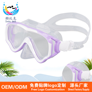 Ensemble de plongée complet avec masque et tuba, étanche, réglable, confortable, anti-buée, en silicone, léger, personnalisable OEM - Product Image 1