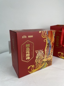 Factory Sale Hot Seller Custom Foil Stamping Box Premium Quality Factory Direct <b>Paper</b> <b>Packaging</b> Box - Product Image 5