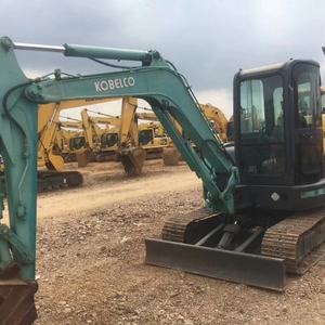 उत्कृष्ट स्थिति का उपयोग <span class=keywords><strong>kobelco</strong></span> sk55sr खुदाई के लिए दूसरा हाथ खुदाई मशीन kobelk5sr खुदाई के लिए - Product Image 4