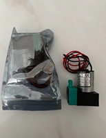 Precio barato plotter de inyección de tinta digital accesorios 3W bomba de tinta 24VDC 1/min pieza de repuesto para impresora UV eco Solent