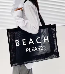 กระเป๋าช้อปปิ้งผ้าไนลอนตาข่ายความจุขนาดใหญ่กระเป๋าสะพายไหล่สำหรับใส่ผักผลไม้ตาข่ายสีดำแฟชั่นออกแบบโลโก้ได้ตามต้องการ - Product Image 4