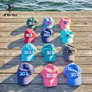 Casquette de baseball rétro délavée, ajustable, respirante, 100 % coton, conçue par le fabricant, personnalisable. - Product Image 1