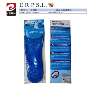 3D Fabric Silicone Insoles For Men Size 35-45 Cushioning Support - Product Image 1