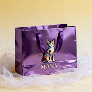 <span class=keywords><strong>Sac</strong></span> en <span class=keywords><strong>Papier</strong></span> Réutilisable Marron Durable de Luxe avec Poignées pour Emballage Cadeau de Vêtements, Bijoux et Commerce de Détail, Personnalisable pour Entreprise - Product Image 2