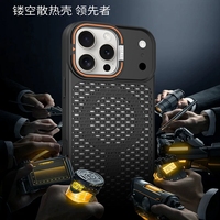 Funda Magnética para Teléfono con Soporte Magnético para Lente de Cámara, Diseño Hueco para Disipación de Calor, Compatible con iPhone 18, 17 Air, 16, 15 Pro Max