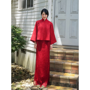 Conjunto <span class=keywords><strong>de</strong></span> Dos Piezas <span class=keywords><strong>Qipao</strong></span> Rojo Nupcial <span class=keywords><strong>de</strong></span> Estilo Chino Nuevo y Elegante con Manga Larga para Boda, Compromiso, Brindis y Vestido <span class=keywords><strong>de</strong></span> <span class=keywords><strong>Novia</strong></span> - Product Image 3