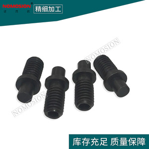 Goupille centrale M5x14 pour porte-outil CNC, acier allié, ajustement de précision CTM0514 - Product Image 4