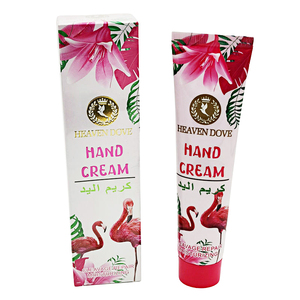 <span class=keywords><strong>Crema</strong></span> de Manos Humectante, Nutritiva y Blanqueadora de Alta Calidad, 120 ml, en Venta - Product Image 1