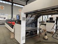 Machine à laminer intelligente à grande vitesse 1450G