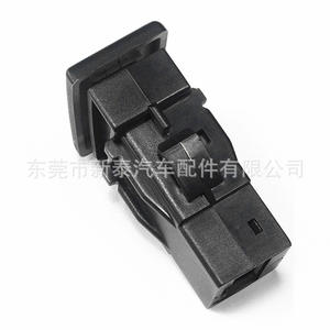 Interruptor de Luces Antiniebla para Auto Isuzu NT-P-2109-A Negro para D-max Mu-X Lingtuo 2014-2019 Repuesto - Product Image 3