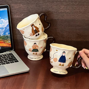 Retro <b>Ceramic</b> <b>Mug</b> Cartoon Design With Handle For Home Office Coffee Breakfast Cup Single Piece Autumn Theme - Product Image 3
