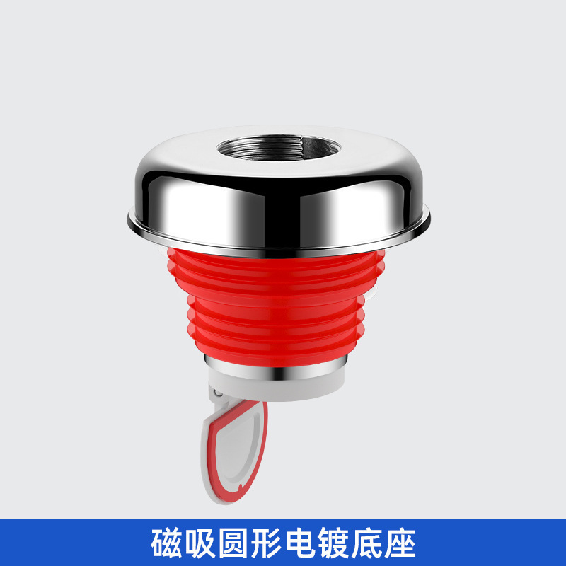 Upgraded electroplated base-red sealing ring