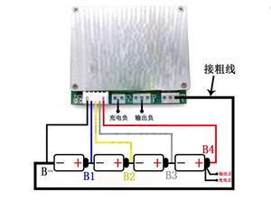 Original Genuine Series V <strong>Lithium</strong> iron phosphate battery protection <strong>board</strong> <strong>module</strong> with bala - Product Image 3