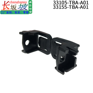 Honda Civic Headlight <b>Clip</b> 33105-TBA-A01 C-Type Clamp Front <b>R</b>/L 2016-2020 Non-Adjustable Metric - Product Image 4
