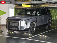 SUV Grand Format Haut de Gamme 2026 le Plus Vendu ROX 01 2025 SUV Hybride AWD à Vendre