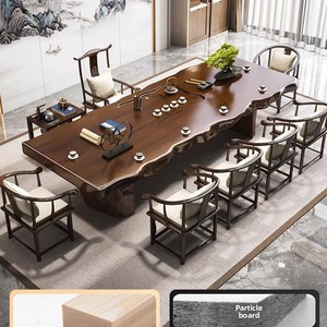 Ensemble table et chaises en bois massif - Style chinois moderne, luxe léger, mobilier haut de gamme pour la maison - Product Image 4