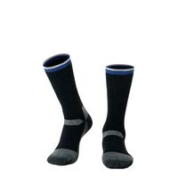Chaussettes de randonnée thermiques en laine mérinos unisexe de qualité supérieure, vente en gros, avec impression personnalisée pour la randonnée de printemps