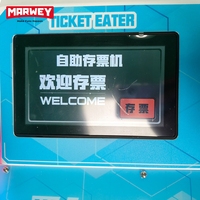 Déchiqueteuse de billets métallique Marwey avec interface en anglais pour les salles d'arcade et les parcs d'attractions, compatible 110/220V