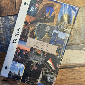 Laminas da Para Las cortadoras <span class=keywords><strong>3M</strong></span> da trở lại phim cho điện thoại di động <span class=keywords><strong>plotter</strong></span> corte Hydrogel - Product Image 5