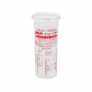 Bottiglia di condimento per conservare e organizzare spezie e condimenti - Product Image 1