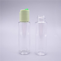 Flacon de lotion pour soins de la peau, petit cylindre de 30 ml, flacon jetable pour hôtel, personnalisable