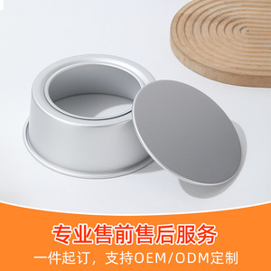 Multi-Size Round Cake Molds Non-Stick Coating 6-Piece Set For Baking Home Oven Use - Product Image 5