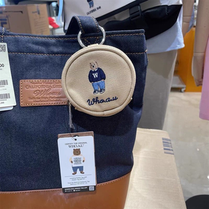 Petit sac rond brodé Little Bear <span class=keywords><strong>Steve</strong></span>, sac pour écouteurs, sac de rangement pour petites pièces, porte-clés de dessin animé - Product Image 4