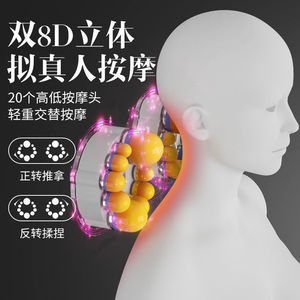 To Neck Massage Pillow Electric Kneading Heated Full Body Massage Pillow With Remote Control For Neck Waist Back Legs Hips - Product Image 4