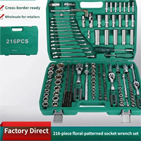 Ensemble d'outils de réparation automobile 216 pièces en acier au chrome-vanadium, clé à cliquet 72T 24T, barre d'extension de embouts S2, étui rigide, garantie OEM 1 an