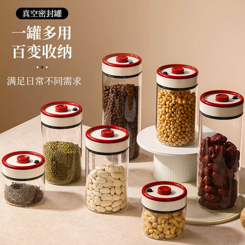 ภาชนะเก็บกาแฟสุญญากาศ [900ml พร้อมสติ๊กเกอร์สาวๆ]