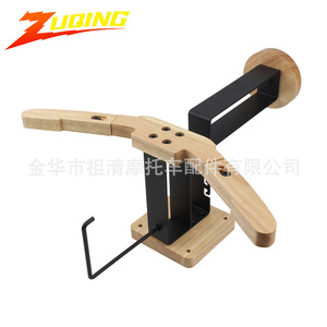 Support mural en bois Zuqing pour casque et vêtements, organisateur de rangement avec crochets pour accessoires de moto - Product Image 1