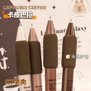 Bolígrafo de café Moka Capybara con pulsador, 4 unidades, punta de acero inoxidable, de secado rápido, para estudiantes - Product Image 4