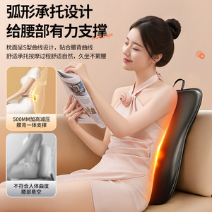 Coussin de massage pour le dos et le cou avec support lombaire, chauffant, alimenté par USB, en cuir PU, avec télécommande - Product Image 4