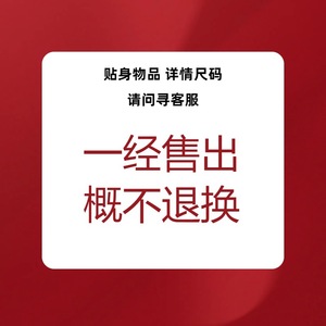 Collants de compression élastiques médicaux Cofoe pour femmes, soutien thérapeutique toutes saisons, style opaque uni - Product Image 3