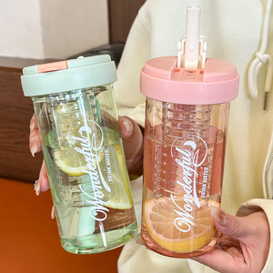 Wonderful Drink Water Cup 500ml-600ml With Straw Portable Tea And Water Separation For Students And Girls - Product Image 1