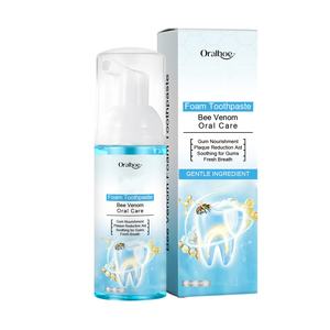 ยาสีฟันมูสแบบพกพา ขนาด 50 มล. สำหรับผู้ใหญ่ <span class=keywords><strong>ราคา</strong></span>ส่งถูก ทำความสะอาดช่องปาก ดูแลสุขภาพฟัน - Product Image 2