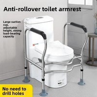 Barre d'appui de toilette sécurisée pour personnes âgées, à ventouse, hauteur réglable, trous de fixation, capacité de charge 150 kg, support d'aide pour salle de bain