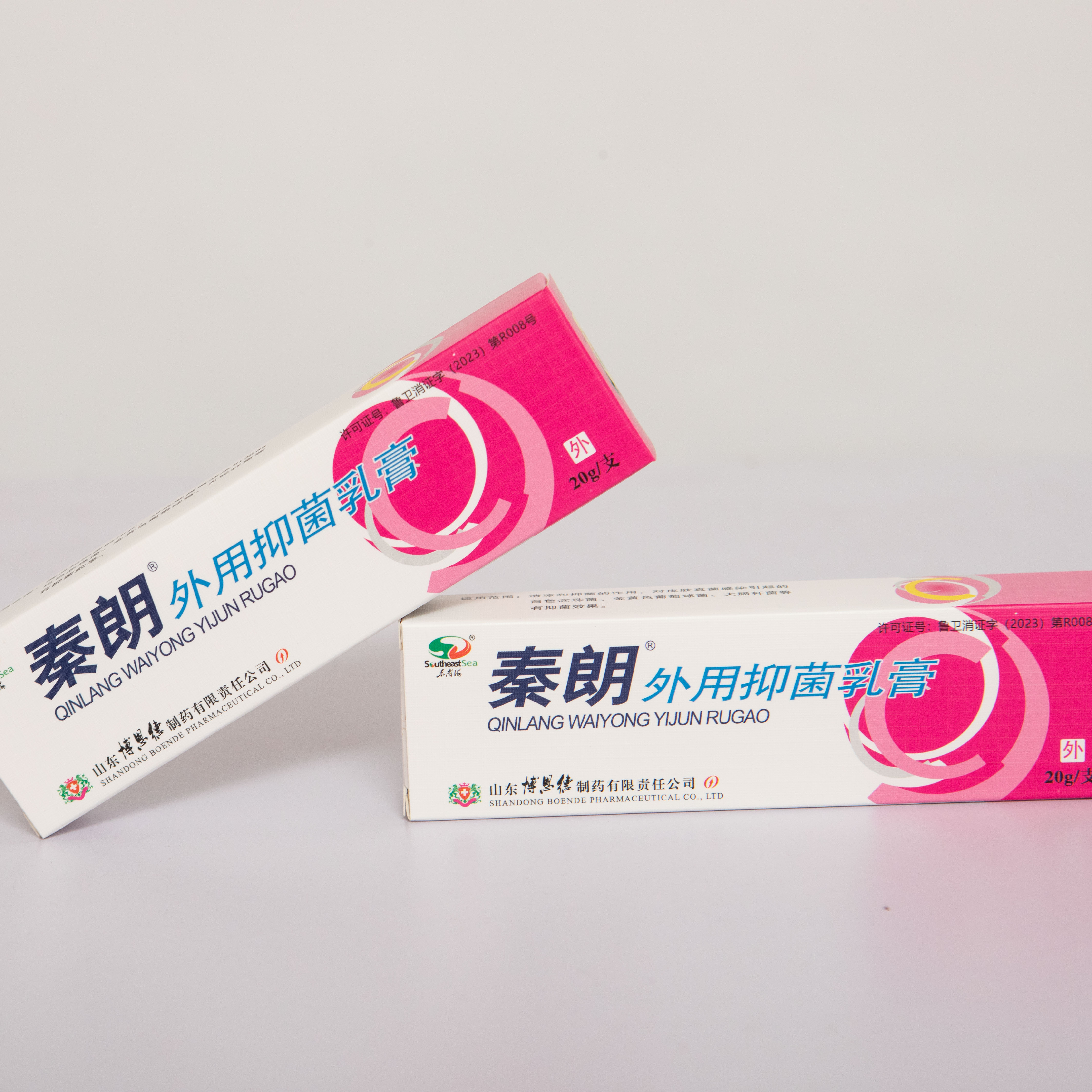 China Factory Wholesale Natural Topical Antibacterial Skin Ointment Psori Asis Ointment for Body Care