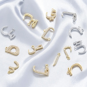 CZ9246 18K chapado en oro CZ Pave árabe escritura <span class=keywords><strong>letras</strong></span> encanto, números arábigos encantos, DIY pulsera collar joyería hacer hallazgos - Product Image 2