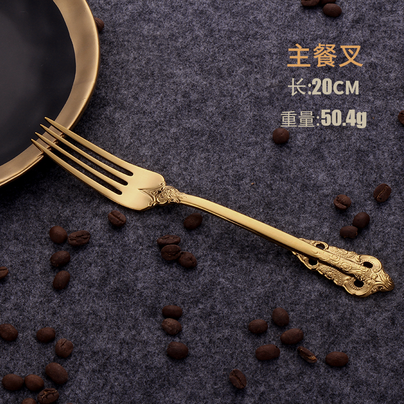 Forchetta da cena-oro