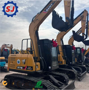 รถขุดขนาดเล็ก SY75C 7 ตัน พร้อมบุ้งกี๋ขนาด 0.28 เมตร ระบบไฮดรอลิกเต็มรูปแบบ สำหรับใช้งานในบ้าน ขุดดิน ขุดร่อง และงานเคลื่อนย้ายดิน - Product Image 3
