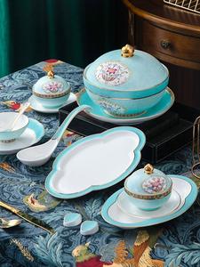 Nouveau produit : 86 pièces de vaisselle en porcelaine de luxe traditionnelle chinoise pour la décoration de salon - Product Image 2