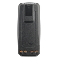 Baterai Li-ion MOTOROLA PMNN4069 IMPRES untuk Radio UHF XPR6500 XPR6550 DP3401 DP3601 Radio VHF Radio Dua Arah Walkie Talkie